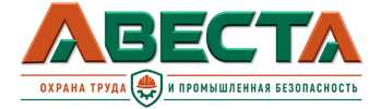 Охрана труда и промышленная безопасность в Волжском 2026